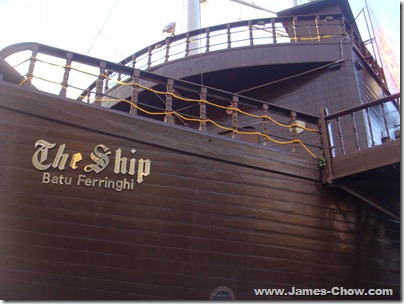 The Ship Batu Ferringhi The Ship Batu Ferringhi
