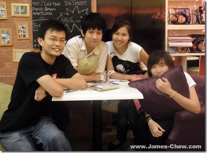 A Cafe in Queensbay