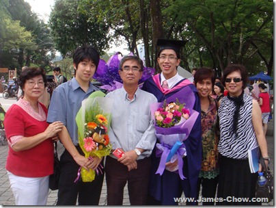 Our family with my two aunts