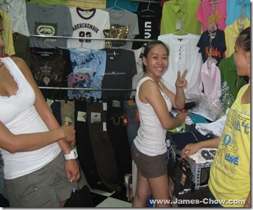 IMG_5080 IMG_5080