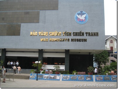 IMG_5606 IMG_5606