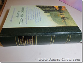 IMG_0688 IMG_0688