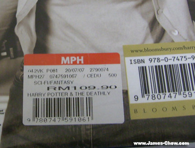 Price Sticker