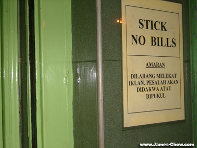 Stick no Bills! Stick no Bills!