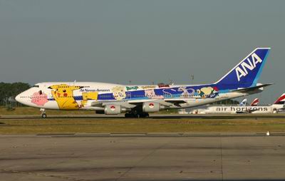 Airplane with Pokemon pictures! Airplane with Pokemon pictures!