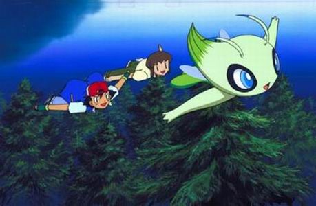 Serebii and Ash! Serebii and Ash!