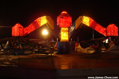 Spinning Ride Spinning Ride