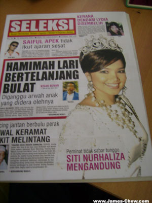 Seleksi Seleksi